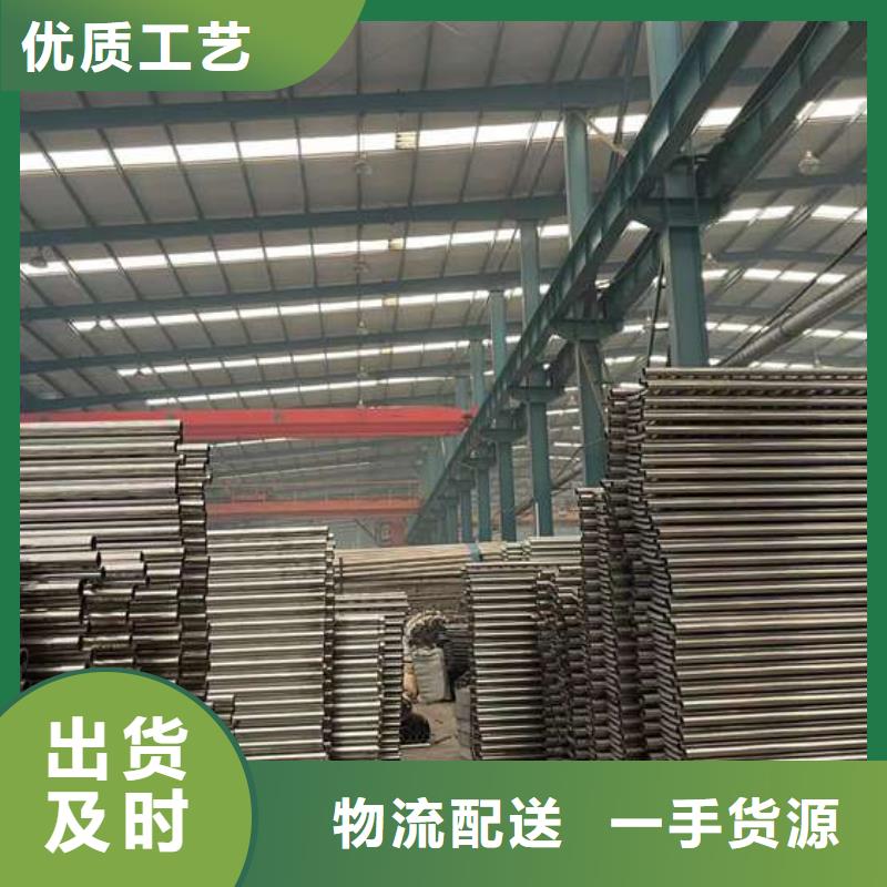  人行道护栏一站式采购商家