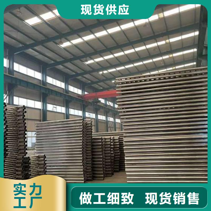 人行道护栏【201不锈钢复合管】质量三包