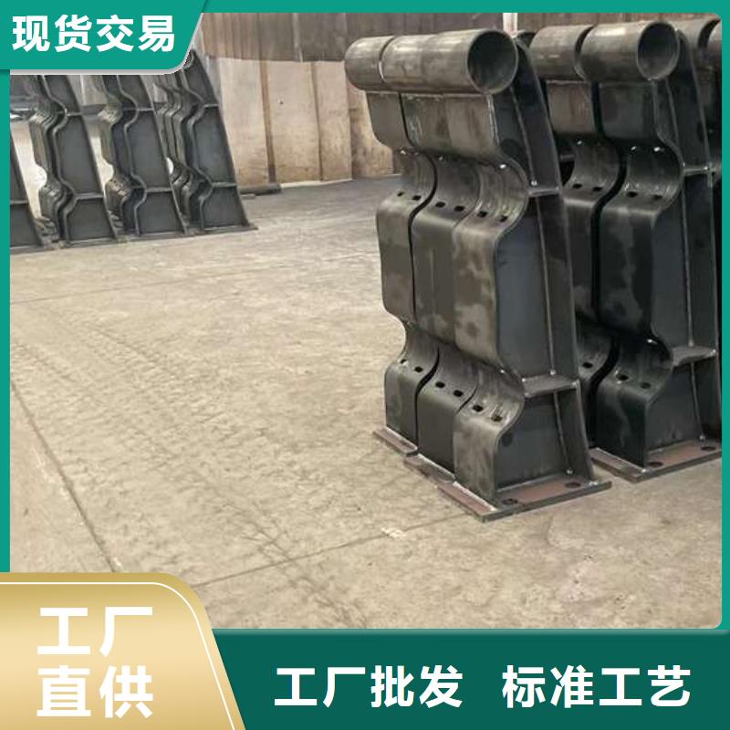人行道护栏工厂价格