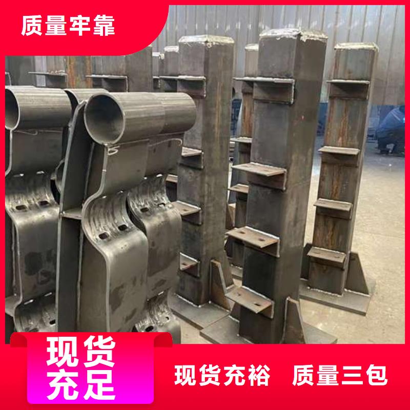 人行道护栏设备齐全支持定制