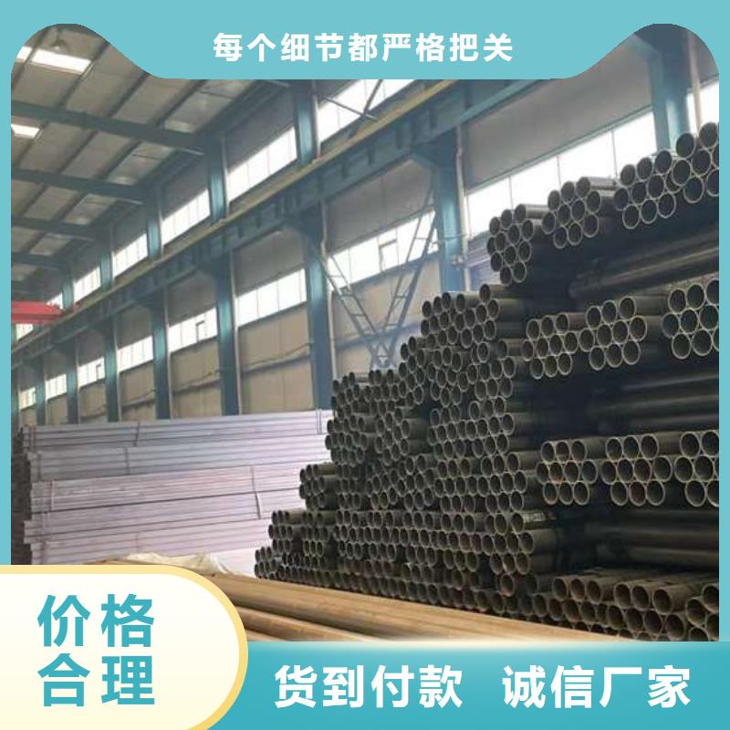 人行道护栏质量上乘