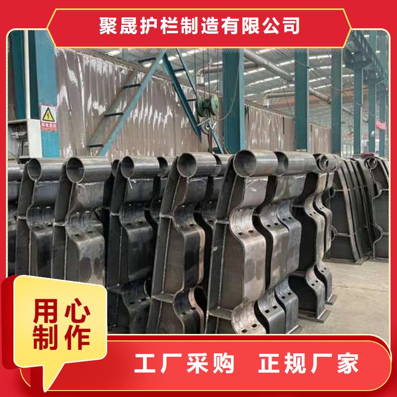 人行道护栏【201不锈钢复合管】质量三包