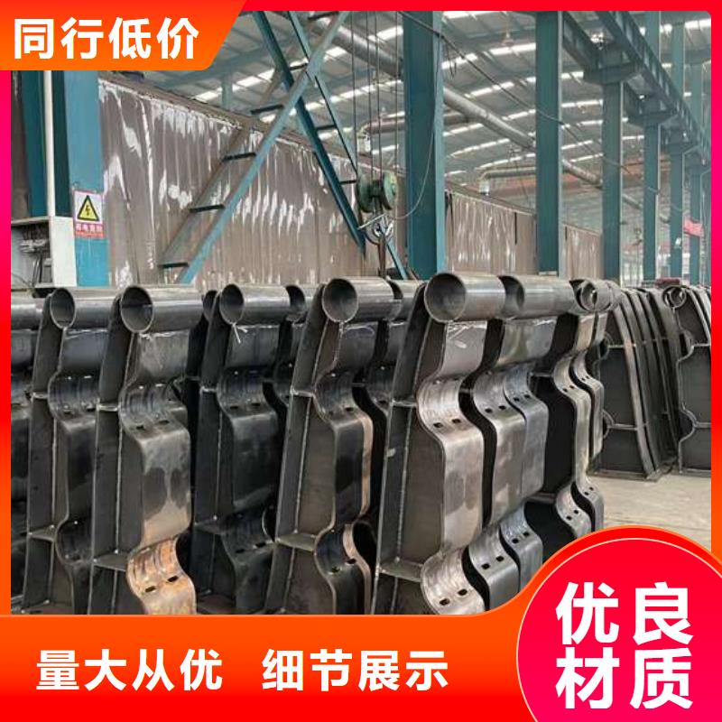 人行道护栏质量上乘