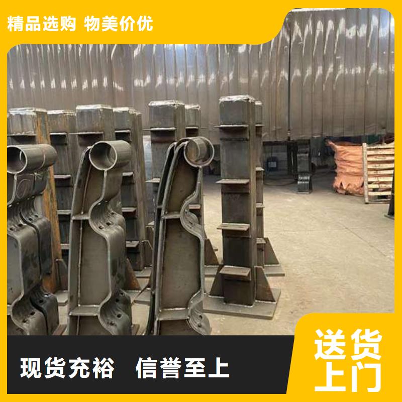人行道护栏,桥梁景观栏杆保质保量