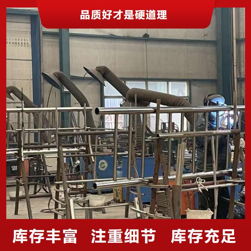  人行道护栏符合标准