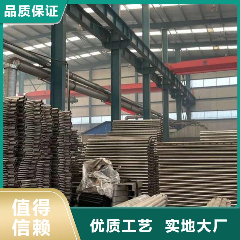  人行道护栏多年厂家可靠