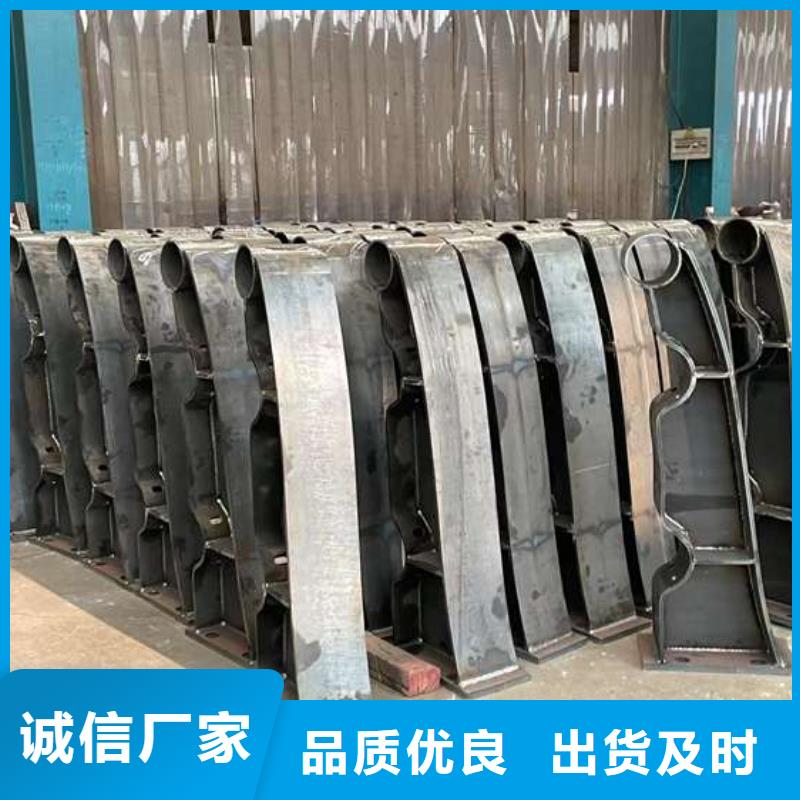 订购<聚晟>质量可靠的304不锈钢复合管护栏生产厂家