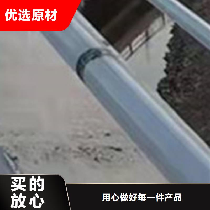 护栏优选好材铸造好品质