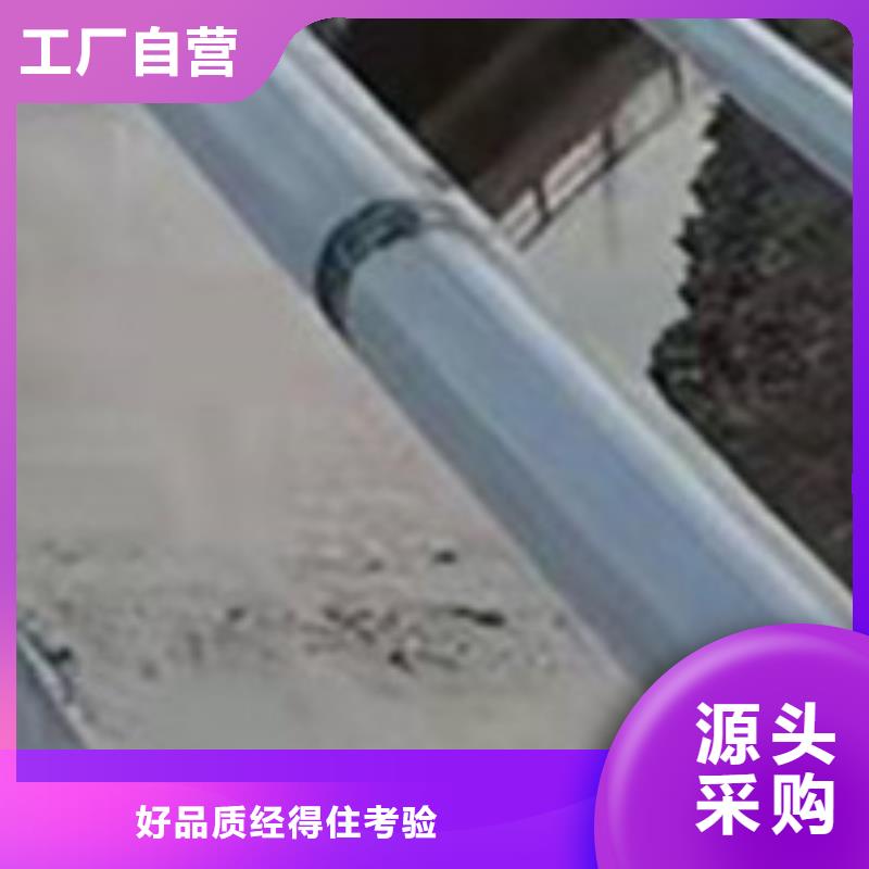 护栏【【市政护栏】】源头工厂量大优惠