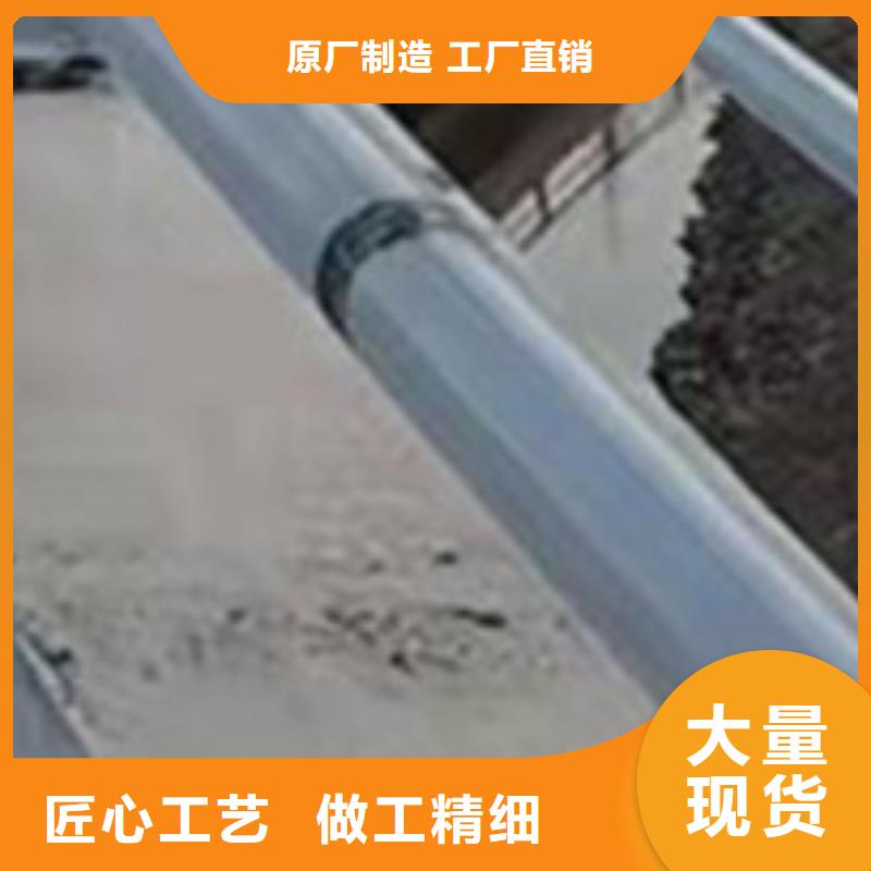 采购镀锌防撞护栏必看-质量优