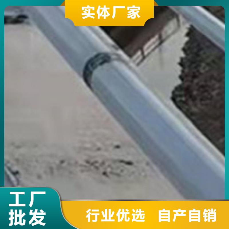  护栏款式新颖