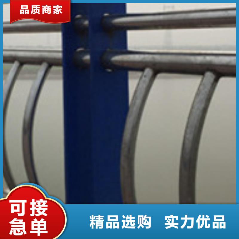 护栏每个细节都严格把关