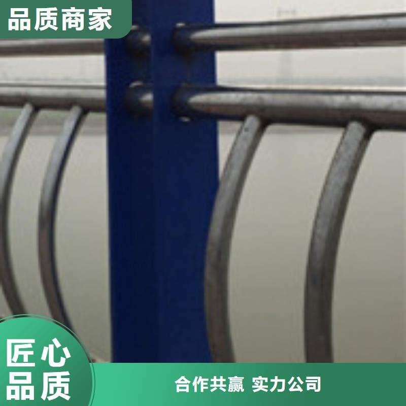发货及时的防撞不锈钢复合管护栏供货商