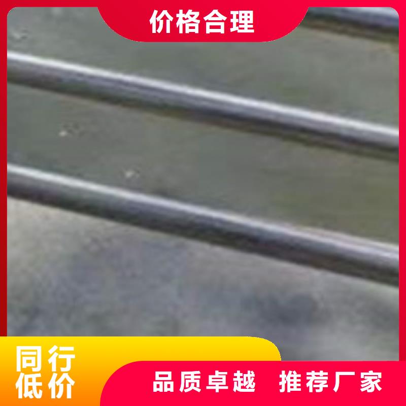 护栏优选好材铸造好品质