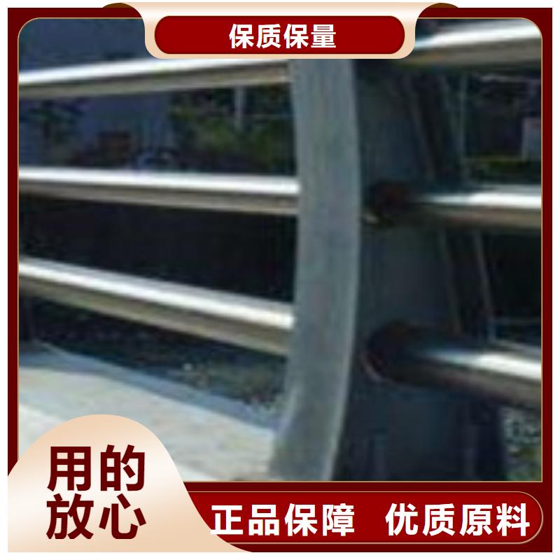 护栏您身边的厂家
