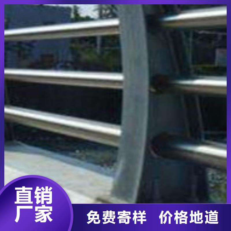 防撞钢护栏厂家-诚信经营