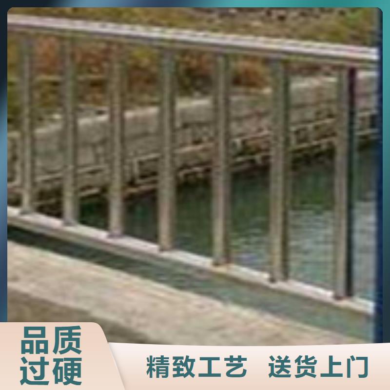 护栏防撞护栏合作共赢