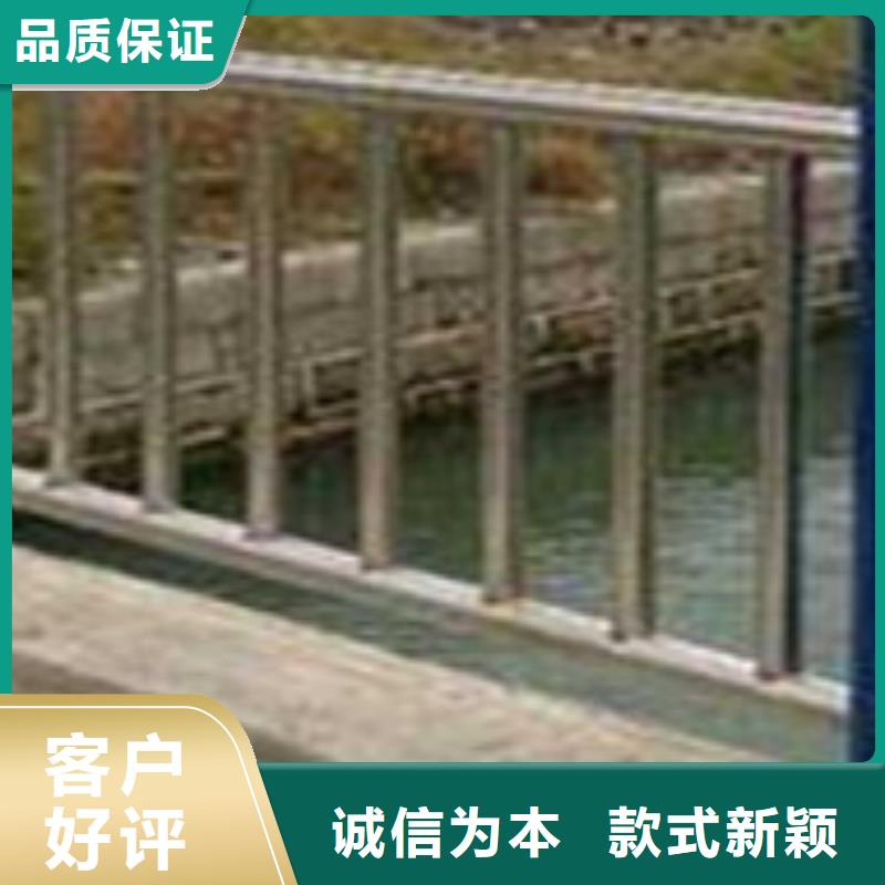护栏现货