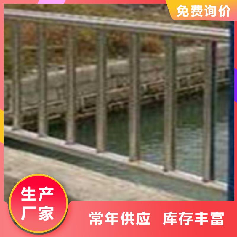 护栏质量优选