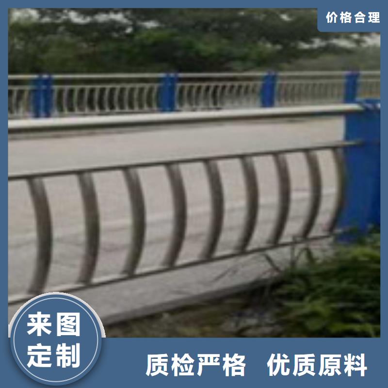 生产人行道防撞栏杆_品牌厂家