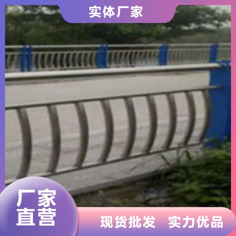 护栏河堤护栏出厂价