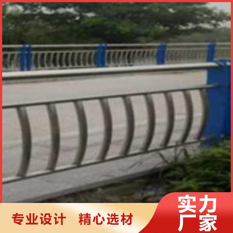 护栏厂家大量现货