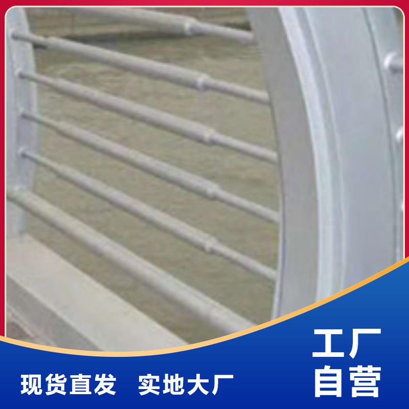 【护栏_不锈钢复合管厂分类和特点】