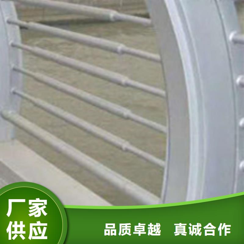 护栏支持定制加工