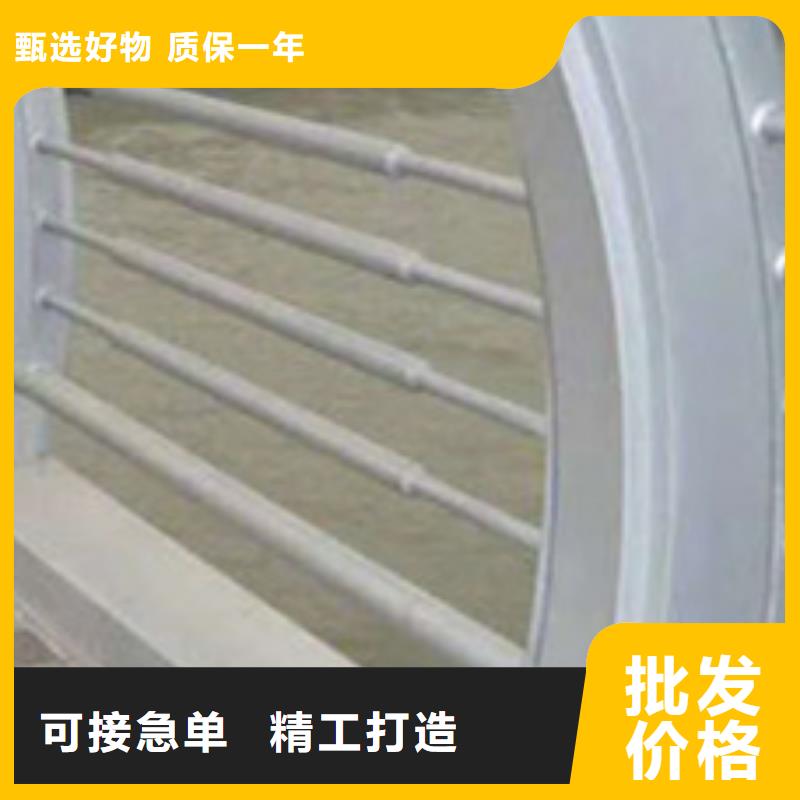 供应河道防撞护栏_厂家