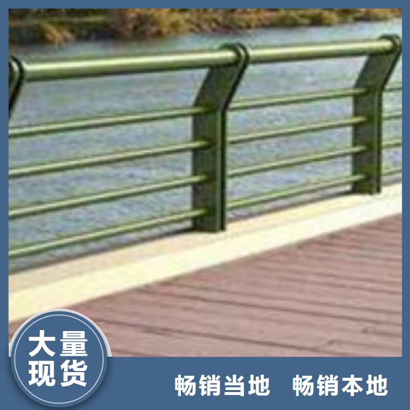 护栏-不锈钢碳素钢复合管厂一站式采购商家