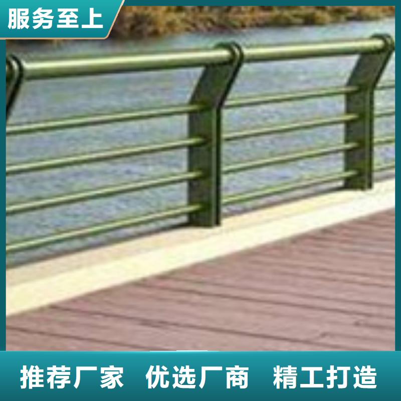 公路防撞护栏百搜不如一问