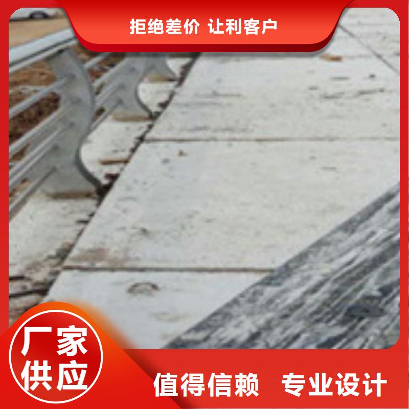 防撞桥梁护栏售后完善