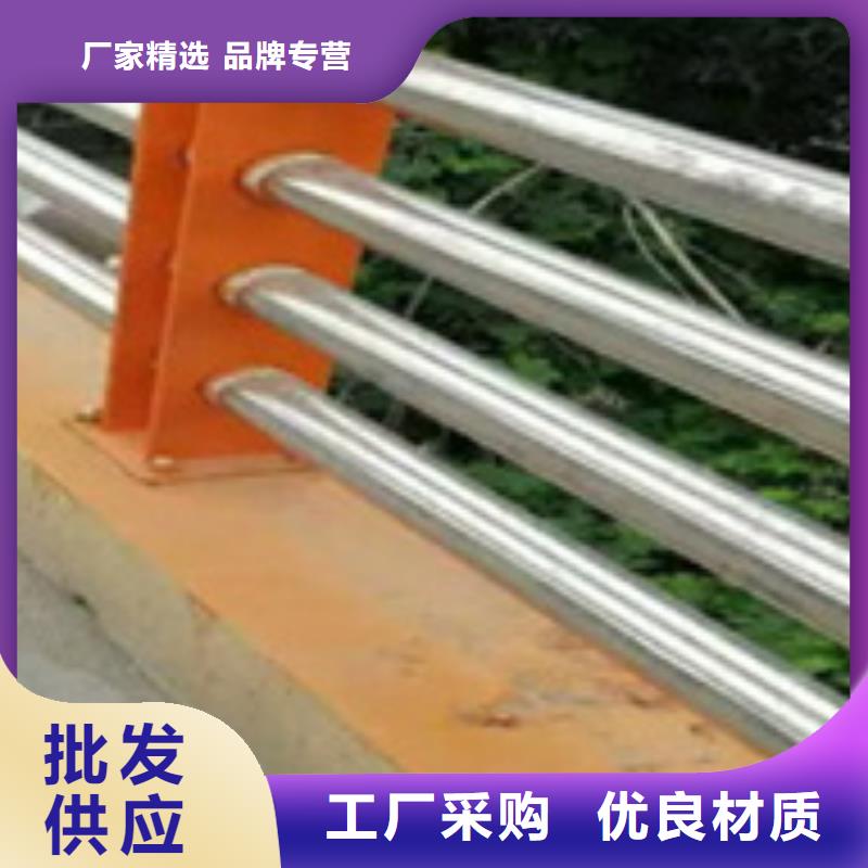  护栏多种场景适用