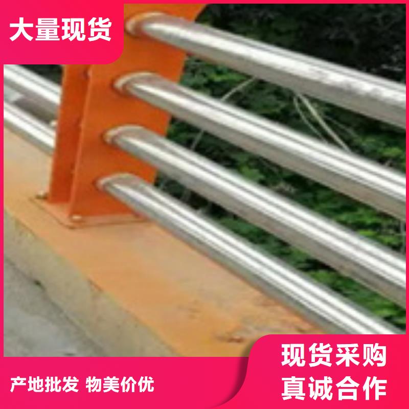 护栏桥梁钢护栏厂产地厂家直销