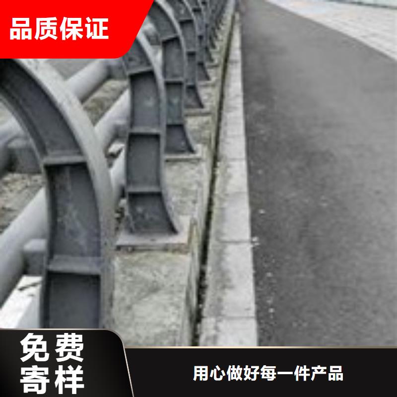  护栏用心细节