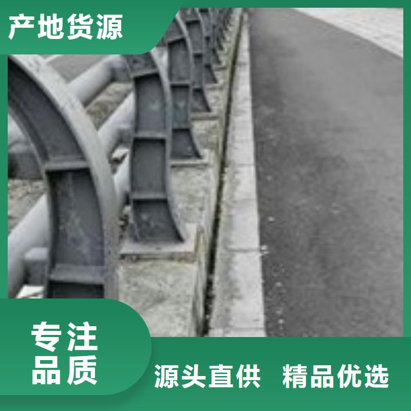 护栏加工优质品牌