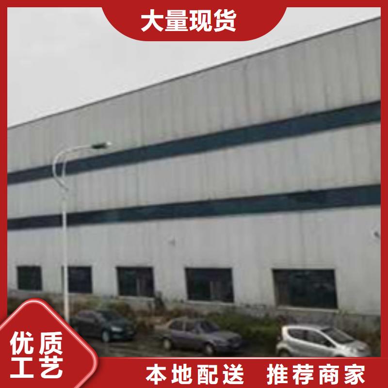  护栏专注细节使用放心