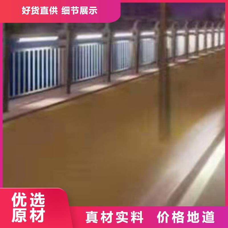  护栏价格地道