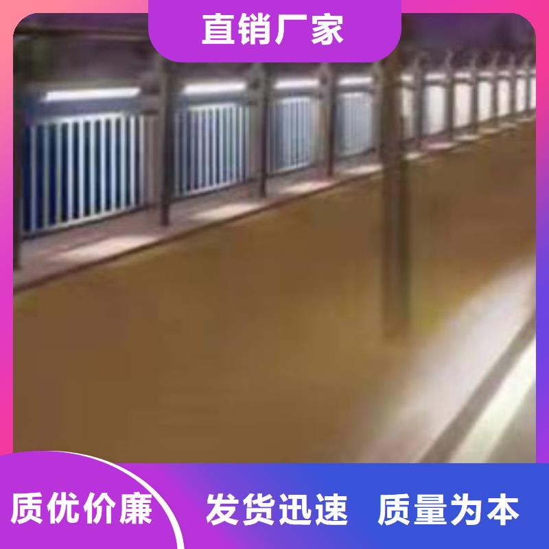  护栏现货满足大量采购