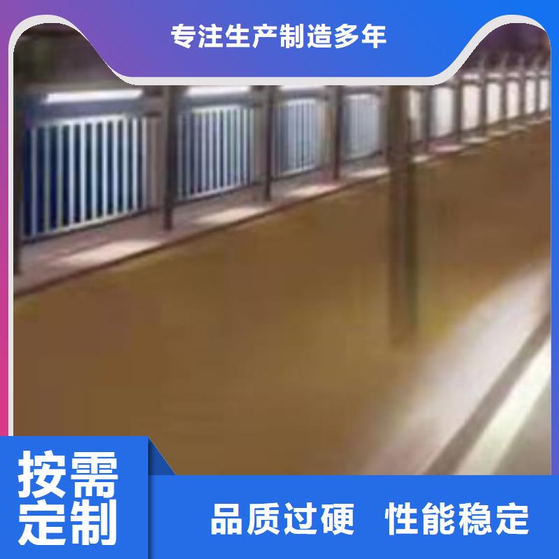护栏优选好材铸造好品质