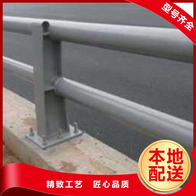 不锈钢人行道栏杆全国配送