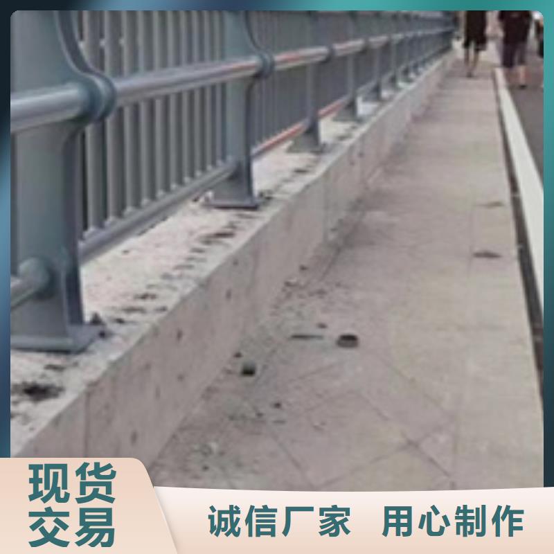 护栏_【河道护栏】产地货源