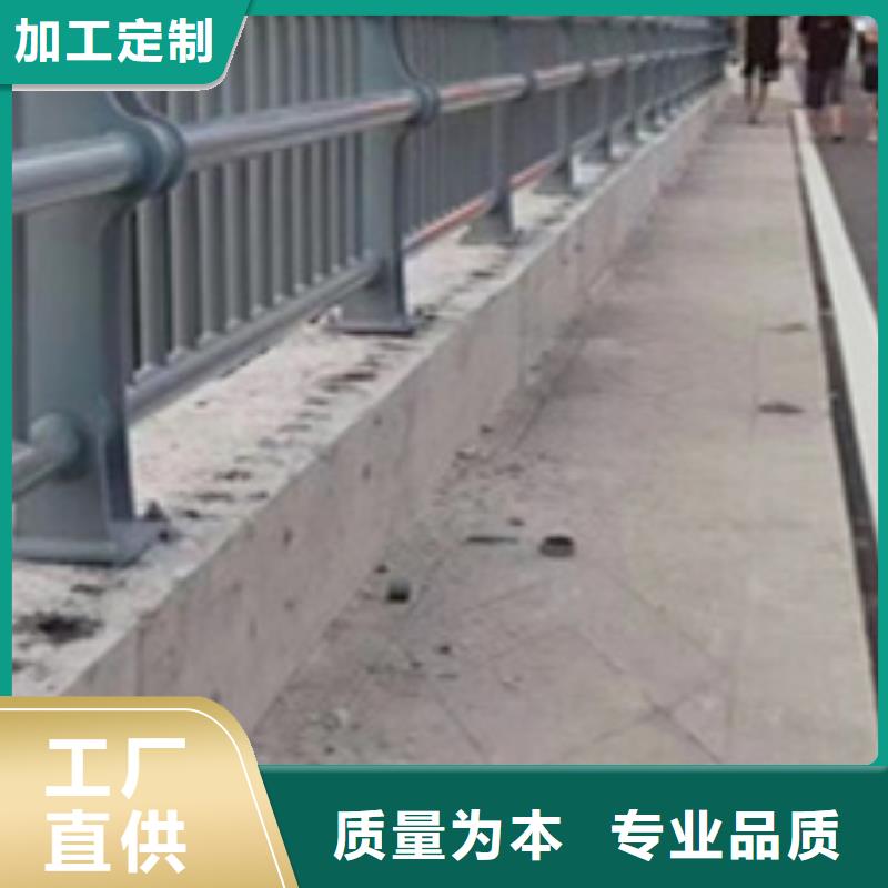  护栏精心选材