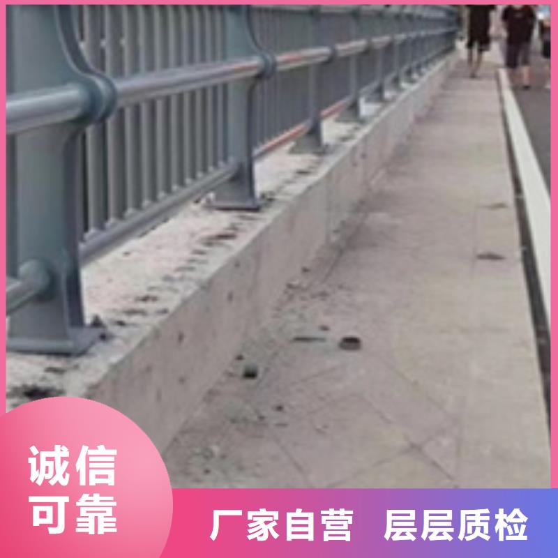  护栏支持批发零售