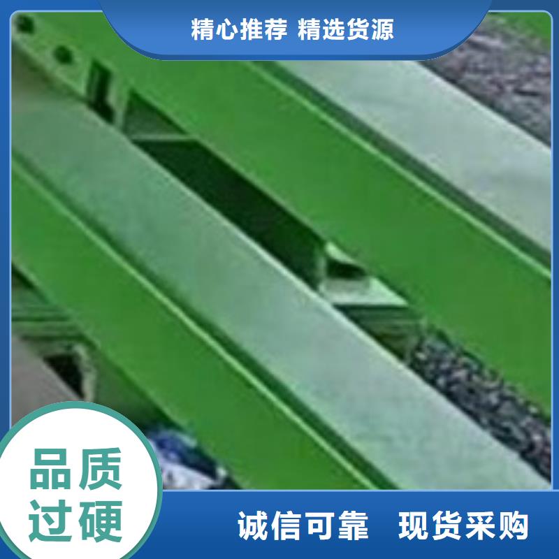 护栏分类和特点
