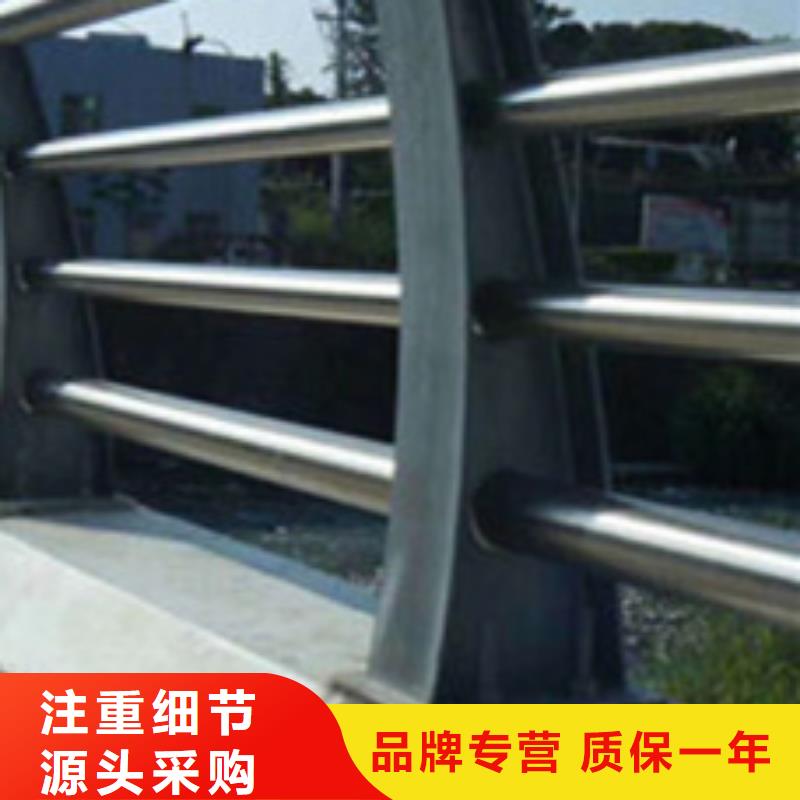  护栏多种场景适用
