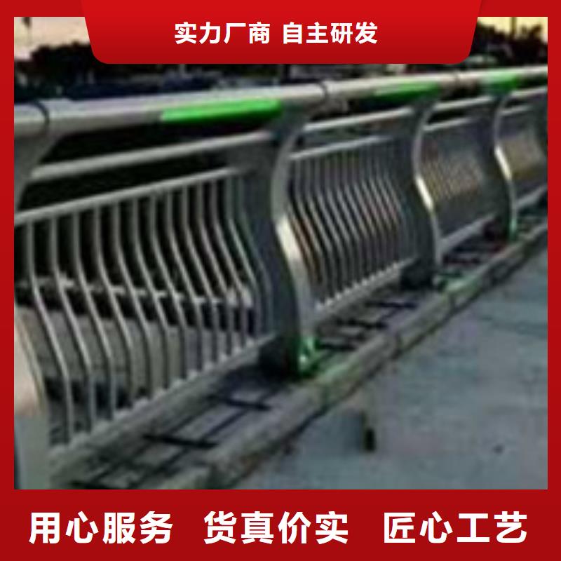 护栏专注生产制造多年