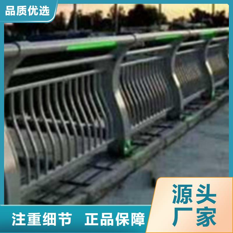 值得信赖的河道防撞护栏经销商