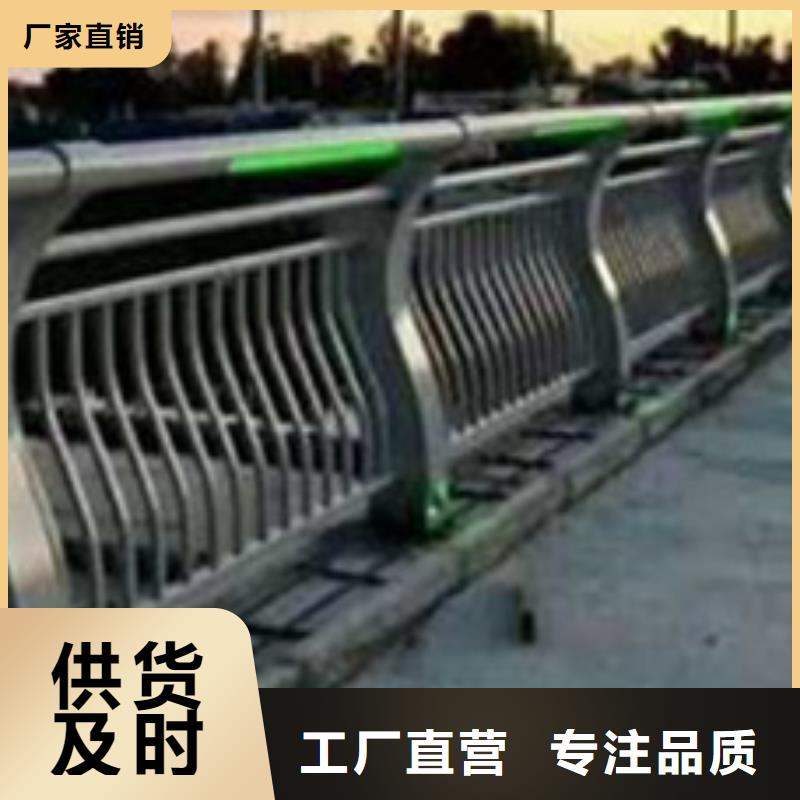 护栏工艺精细质保长久