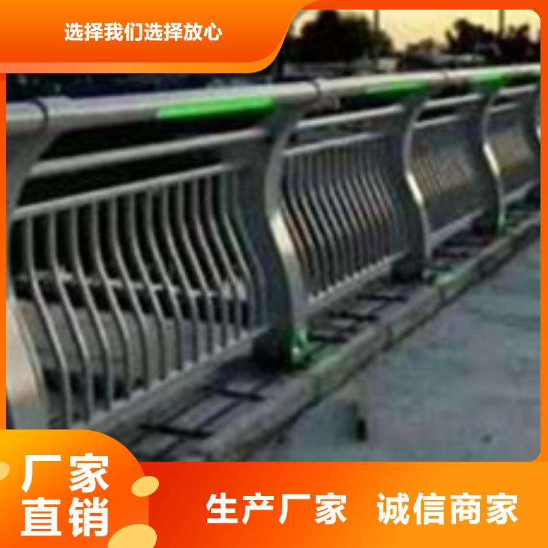 护栏品质之选